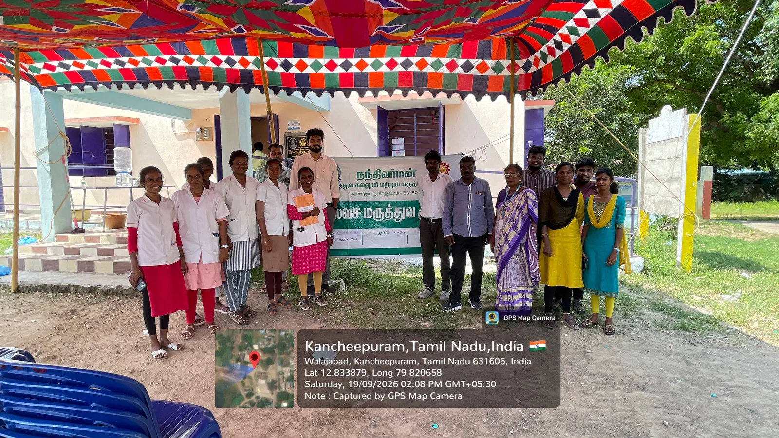 Camp 2: Naikenkuppam Medical Camp
